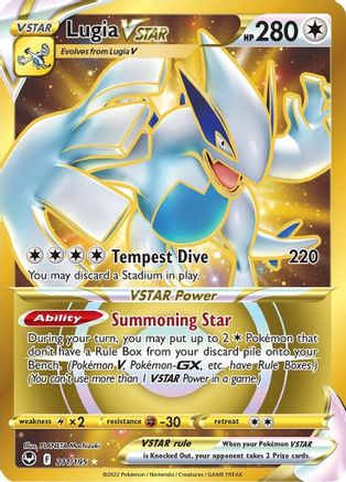 Lugia VSTAR (Secret) 211/195 - SWSH12 Silver Tempest Holofoil