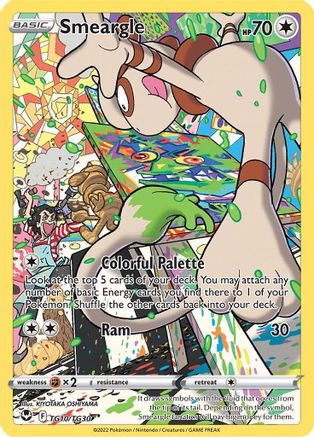 Smeargle TG10/TG30 - SWSH12 Silver Tempest Trainer Gallery Holofoil
