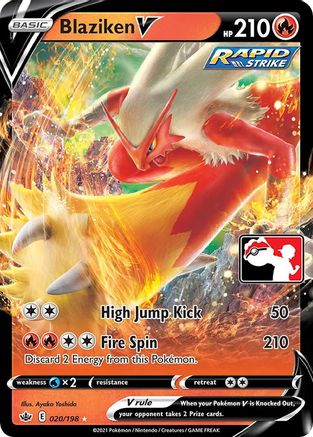 Blaziken V 020 - Prize Pack Series Cards Holofoil