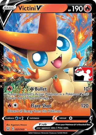 Victini V 021/163 - Prize Pack Series Cards