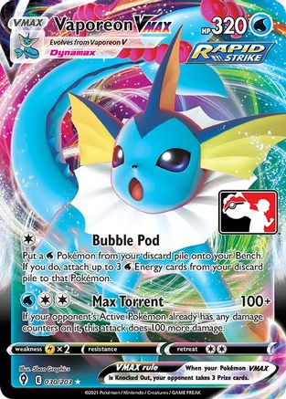 Vaporeon VMAX 030 - Prize Pack Series Cards Holofoil