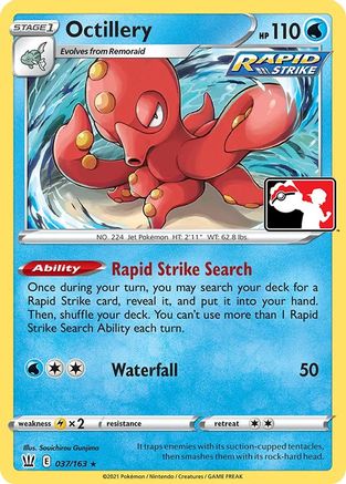 Octillery 037 - Prize Pack Series Cards