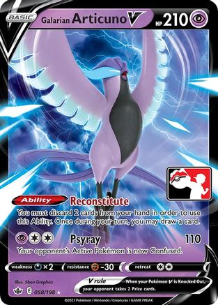 Galarian Articuno V 058 - Prize Pack Series Cards Holofoil