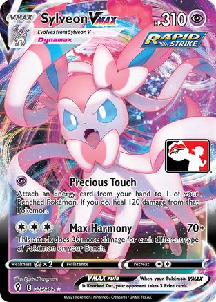 Sylveon VMAX 075 - Prize Pack Series Cards Holofoil
