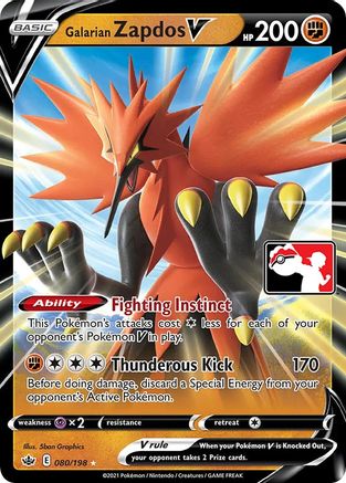 Galarian Zapdos V 080 - Prize Pack Series Cards Holofoil