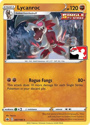 Lycanroc 087 - Prize Pack Series Cards