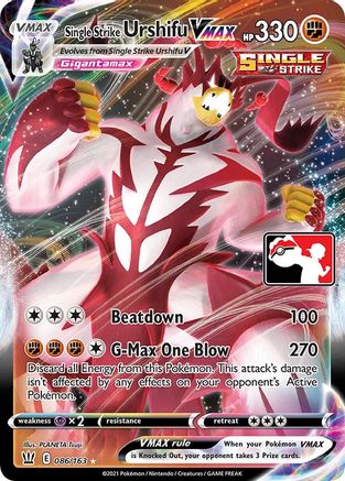 Single Strike Urshifu VMAX 086 - Prize Pack Series Cards Holofoil