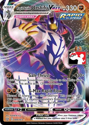 Rapid Strike Urshifu VMAX 088 - Prize Pack Series Cards Holofoil