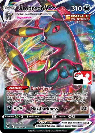 Umbreon VMAX 095 - Prize Pack Series Cards Holofoil