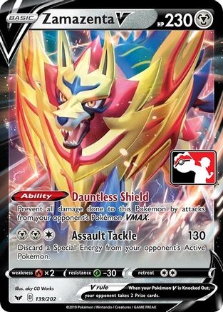 Zamazenta V 139/202 - Prize Pack Series Cards Holofoil