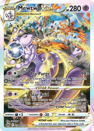 Mewtwo VSTAR GG44/GG70 - Crown Zenith Galarian Gallery Holofoil