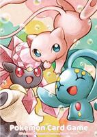Pokémon Card Sleeve - Mew, Manaphy and Deancie (Single Sleeve)