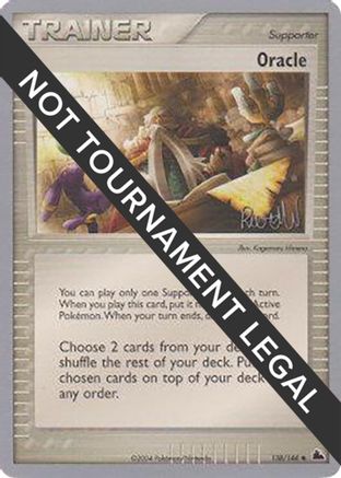 Oracle 2004 (Reed Weichler) 138 - World Championship Decks