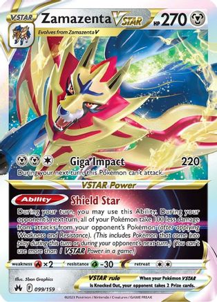 Zamazenta VSTAR 099/159 - Crown Zenith Holofoil