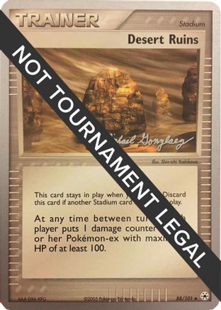 Desert Ruins 2005 (Michael Gonzalez) 088 - World Championship Decks