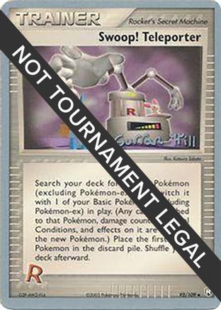 Swoop! Teleporter 2005 (Curran Hill) 092 - World Championship Decks