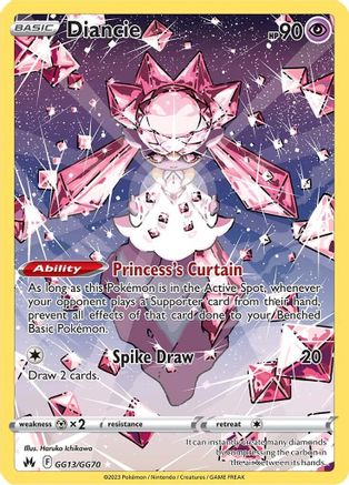 Diancie GG13/GG70 - Crown Zenith Galarian Gallery Holofoil