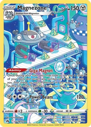 Magnezone GG18/GG70 - Crown Zenith Galarian Gallery Holofoil