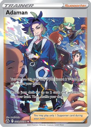 Adaman GG57/GG70 - Crown Zenith Galarian Gallery Holofoil