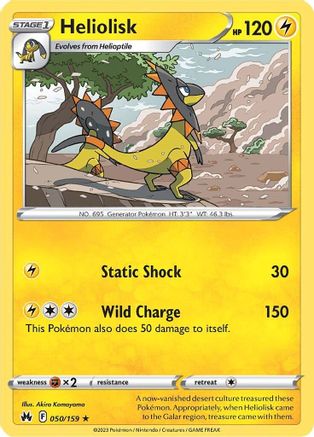 Heliolisk 050/159 - Crown Zenith