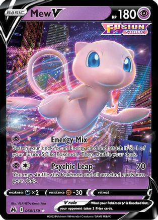 Mew V 060/159 - Crown Zenith Holofoil