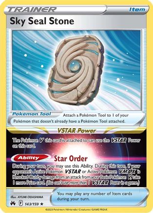 Sky Seal Stone 143/159 - Crown Zenith - Holofoil