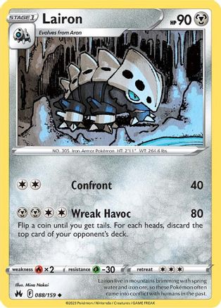 Lairon 088/159 - Crown Zenith Reverse Holofoil