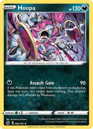 Hoopa 083/159 - Crown Zenith Reverse Holofoil