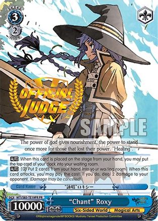 "Chant" Roxy (Judge Promo) (MTI/S83-TE19PR PR) - Mushoku Tensei: Jobless Reincarnation