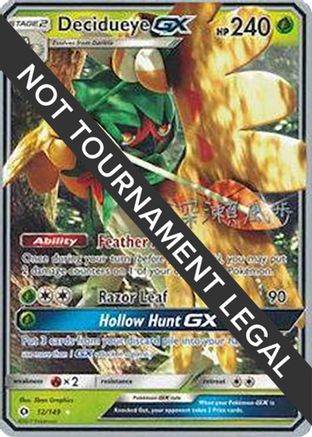 Decidueye GX 2017 (Kabu Fukase) 012 - World Championship Decks