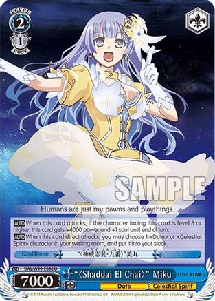 ""Shaddai El Chai"" Miku (DAL/W99-E086 U) - Date A Live Vol.2