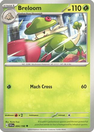 Breloom 004/198 - SV01 Scarlet & Violet Base Set