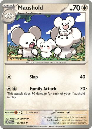 Maushold 161/198 - SV01 Scarlet & Violet Base Set