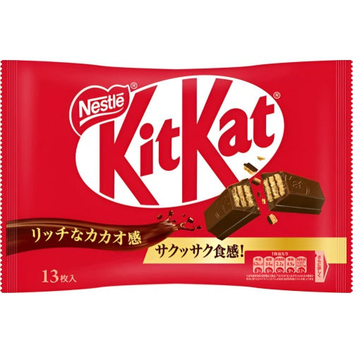 Kitkat: Original (Japanese)