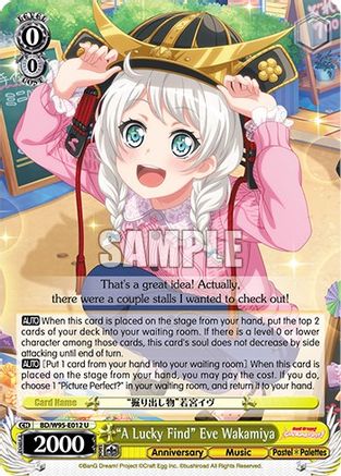 "A Lucky Find" Eve Wakamiya (BD/W95-E012 U) - BanG Dream! Girls Band Party! 5th Anniversary
