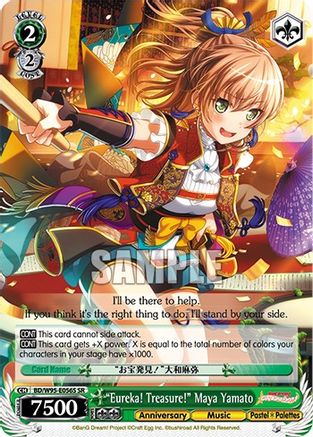 "Eureka! Treasure!" Maya Yamato (SR) (BD/W95-E056S SR) - BanG Dream! Girls Band Party! 5th Anniversary