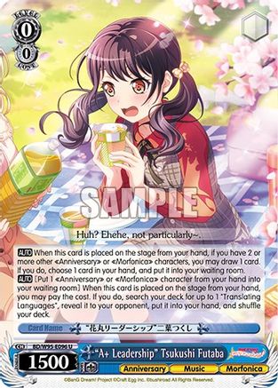 "A+ Leadership" Tsukushi Futaba (BD/W95-E096 U) - BanG Dream! Girls Band Party! 5th Anniversary