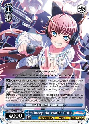 "Change the World" CHU² (BD/W95-E104 U) - BanG Dream! Girls Band Party! 5th Anniversary