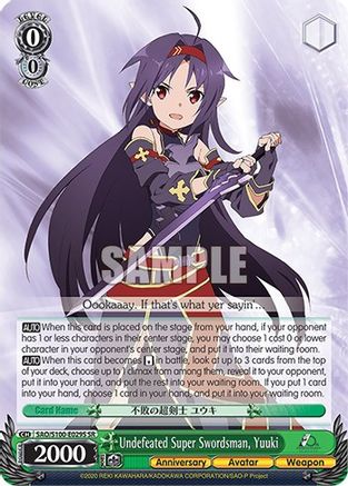 【yuuki 】 Undefeated Super Swordsman, Yuuki [Sword Art Online Animation 10th Ann