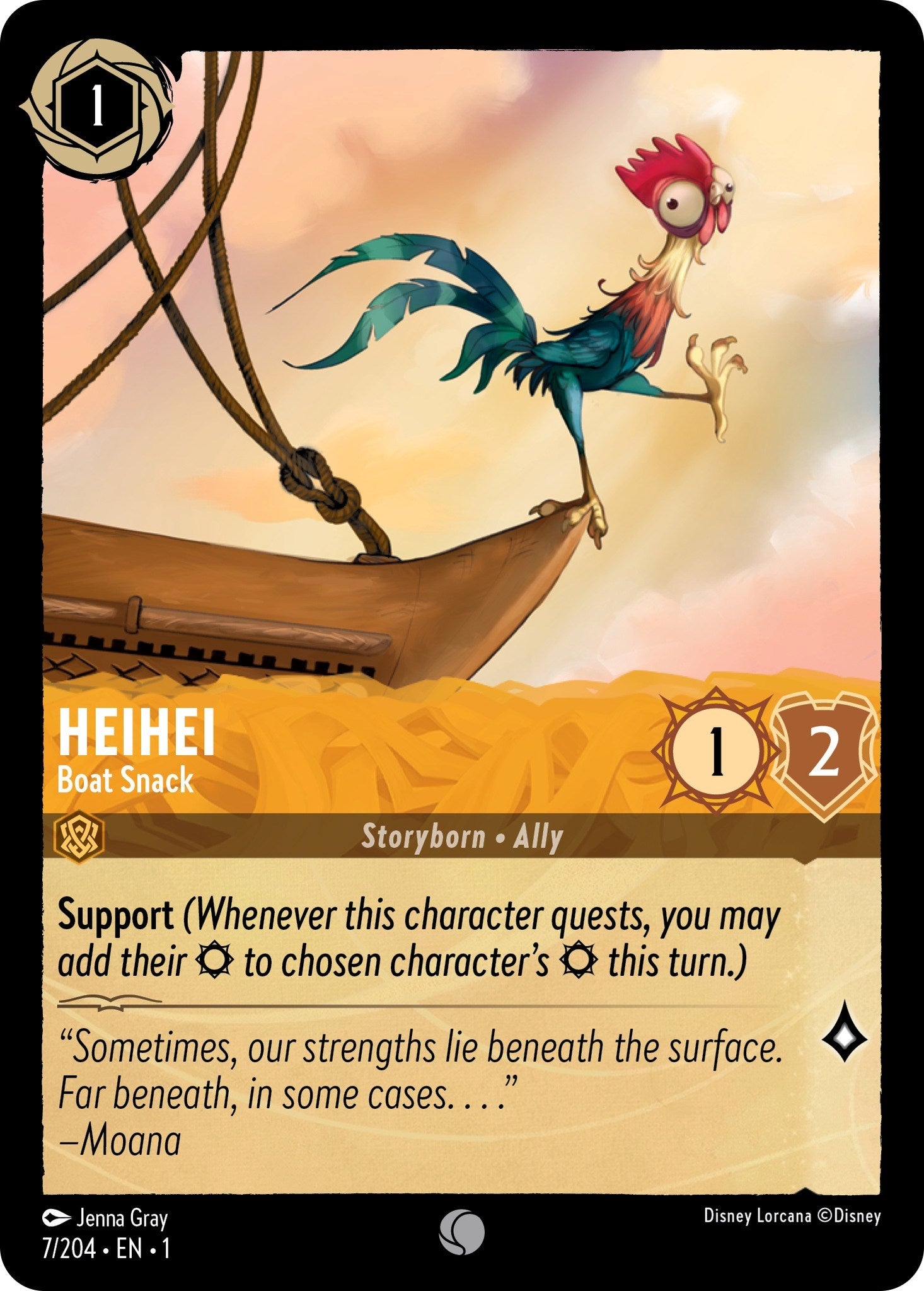 Heihei - Boat Snack (7/204) - The First Chapter