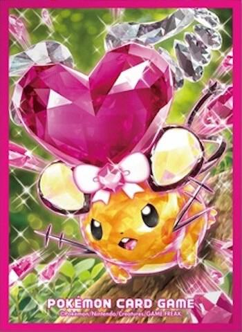 dedenne pokemon card full art Pokémon Card Sleeve