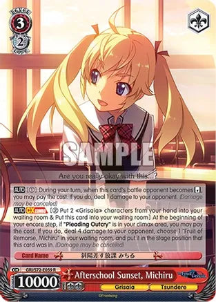 Weiss Schwarz: Afterschool Sunset, Michiru - The Fruit of Grisaia - Near Mint