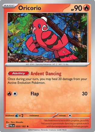 Oricorio 033/193 - SV02 Paldea Evolved Reverse Holofoil