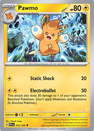 Pawmo 075/193 - SV02 Paldea Evolved