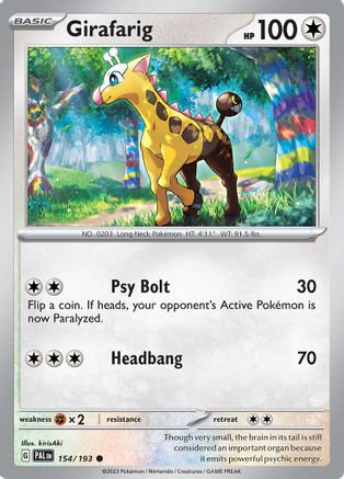 Girafarig 154/193 - SV02 Paldea Evolved Reverse Holofoil