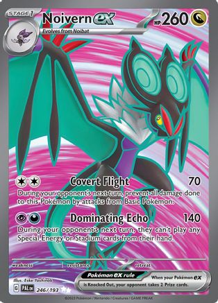 Noivern ex 246/193 - SV02 Paldea Evolved Holofoil