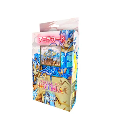 Akora: Trials of Ikithia Theme Deck