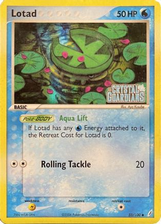 Lotad (EX Crystal Guardians Reverse Holofoil) 055/100 - Crystal Guardians Reverse Holofoil