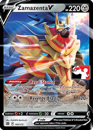 Zamazenta V 105/172 - Prize Pack Series Cards Holofoil