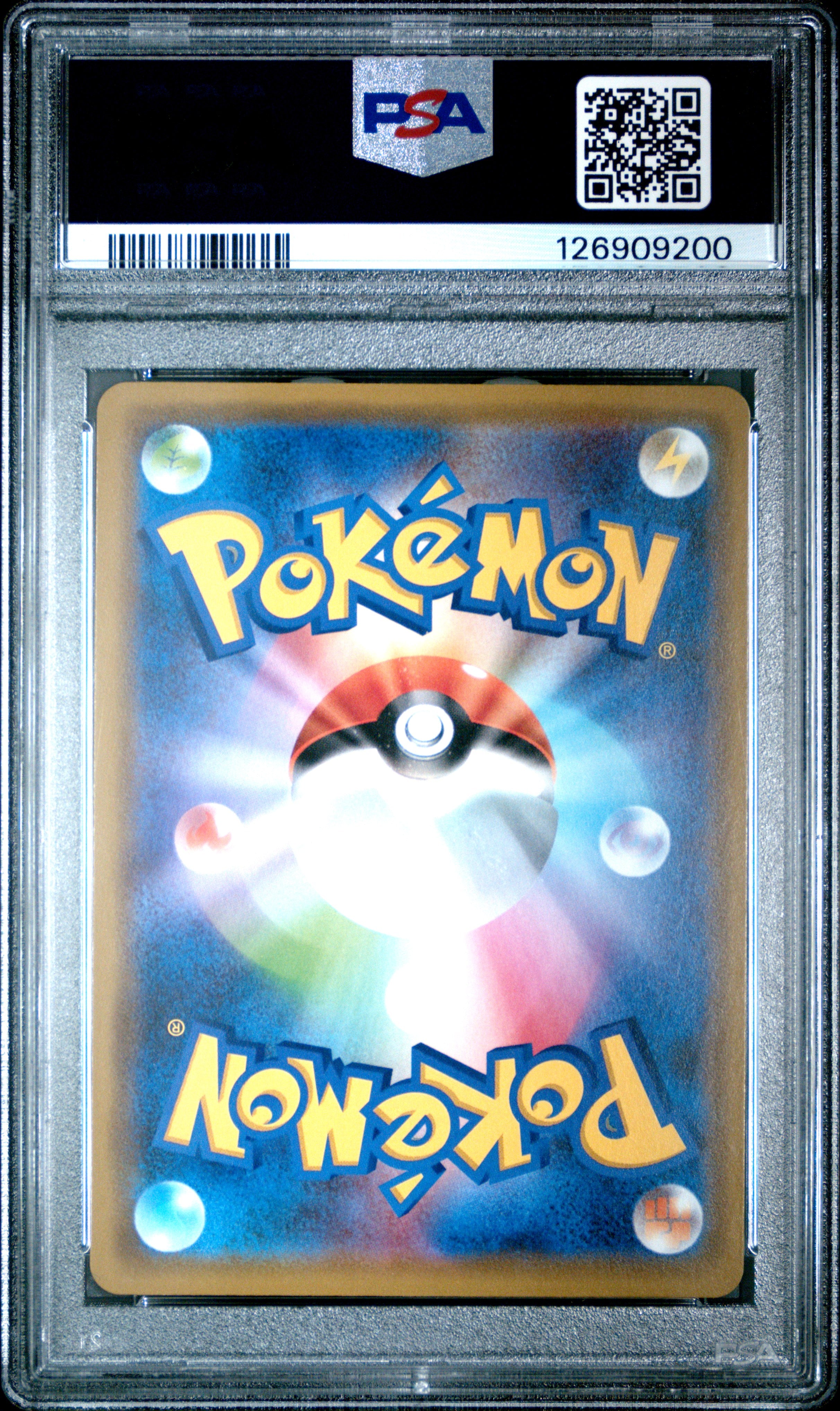 Reshiram & Charizard GX Tag All Stars 016/173 PSA 10